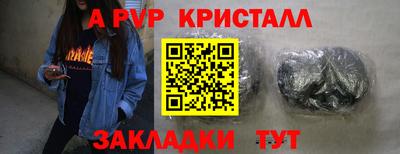 2c-b Заволжье