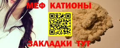 2c-b Заволжье