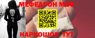 2c-b Заволжье