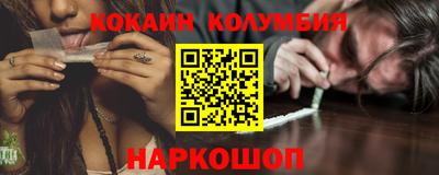 прущие крисы Заводоуковск