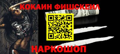 2c-b Заволжье