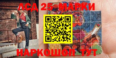 2c-b Заволжье