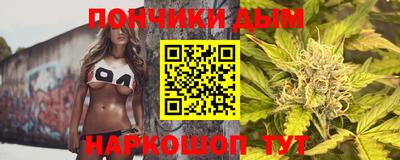 2c-b Заволжье
