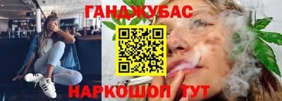 2c-b Заволжье