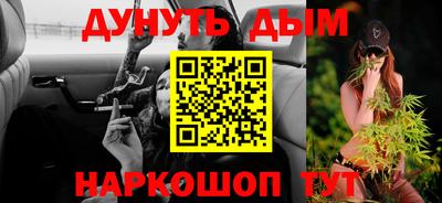 прущие крисы Заводоуковск