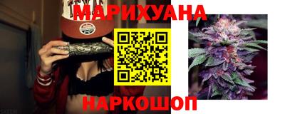 2c-b Заволжье
