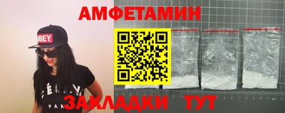 2c-b Заволжье