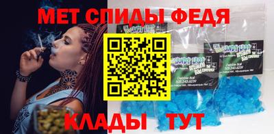 прущие крисы Заводоуковск