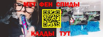 2c-b Заволжье