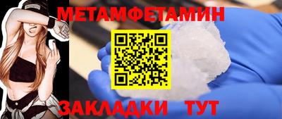 2c-b Заволжье