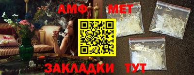 прущие крисы Заводоуковск