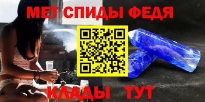 соль курить ск Жуковский