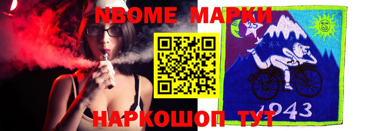 blacksprut ссылки  Вход с VPN  Шебекино  ЛСД экстази ecstasy 